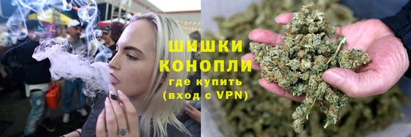 spice Верхнеуральск